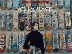 -TAC滑板滑雪俱乐部(朗园park店)