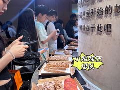 -麦陌(正弘城店)