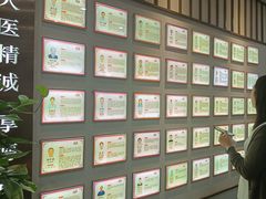 -深圳安仁堂中医·推拿按摩·肩颈调理