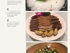 -粤麓轩餐厅(中信泰富广场店)