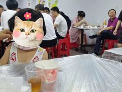 -小民大排档(马场角横路店)