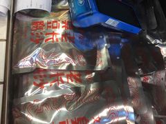 -文和友老长沙臭豆腐(太平街二店)