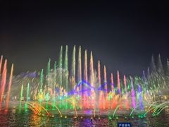 -秋水广场音乐喷泉