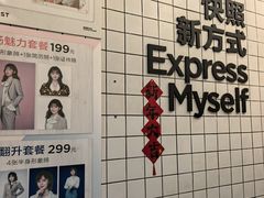 -方快-照相馆(海阳路店)