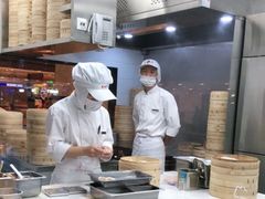 -鼎泰丰(德基广场店)