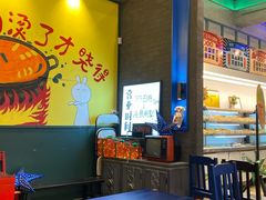 -XiaoJunGan Hotpot 钢管厂五区小郡肝火锅串串香