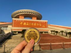-中国闽台缘博物馆