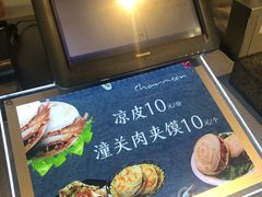 -长申超市(美食城店)
