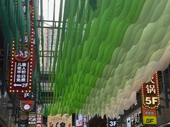 -中贸广场