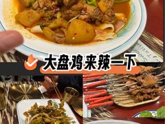 -新疆伊宁远征餐厅