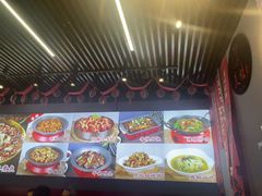 -美蛙四季(六里桥店)