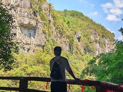 -华蓥山天意谷景区