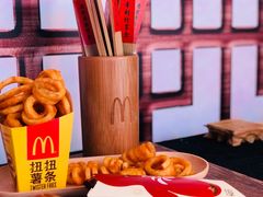 -麦当劳(宾水西道店)