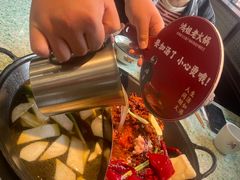 -鸿姐老火锅(疁城新天地店)