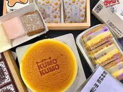 -阮大兴糕团(日月光中心店)