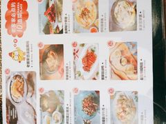 -老客家·客家菜(万达店)