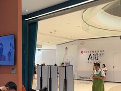 -海马体照相馆(重庆龙湖时代天街D馆店)