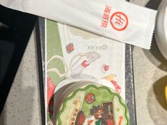 -海底捞火锅(丰尚国际广场店)