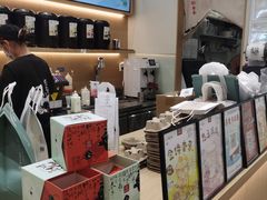 -拾叁茶(桥北万象汇店)