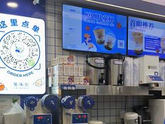 -煲珠公·老红糖珍珠奶茶(长宁龙之梦店)