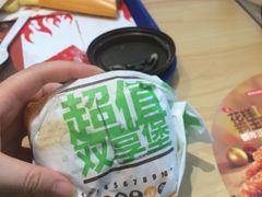 -汉堡王(歌斐中心店)