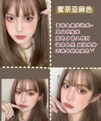 -MY WAY SALON