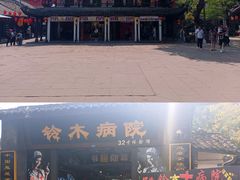 -黄龙溪古镇