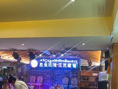 -思金拉措庄园藏餐(太阳岛店)