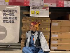 -宜家·瑞典风味餐厅(烟台路店)