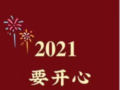 -爱革·洗衣改衣·洗鞋修鞋·洗包修包·奢侈品护理(宝地广场店)