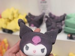 -LUSH(威尼斯人购物中心店)