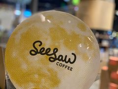 -Seesaw Coffee(苏州中心店)