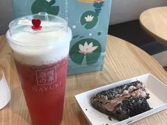 -奈雪的茶(湖滨银泰in77C区PRO店)