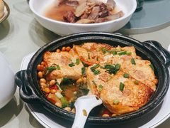 -鹅公村·国家非遗传承(荔湾店)