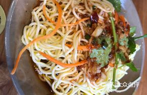 Sichuan Spicy Cold Noodles