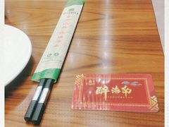 -皇马假日醉海南大酒店·假日一品派茶楼(秀英店)