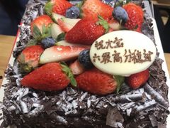 -幸福西饼生日蛋糕·下午茶(蚌埠店)