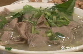 Special Blanched Beef Tongue