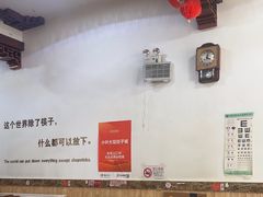 -小叶大馅饺子城