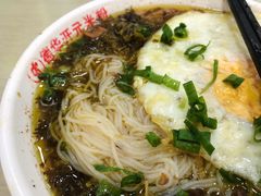 -德华开元山西米粉(总店)