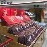 邮政惠民卡有各种活动， 在华润万家十点到十一点间结账