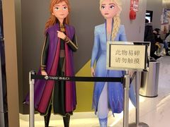 -中影国际影城(东方新天地CINITY店)