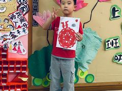 -井德幼儿园(泰达园)