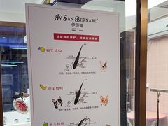 -FAELING PETS美天灵宠物(富力广场店)