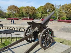 -吴淞炮台湾湿地森林公园烧烤区