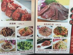 -老地方烤鱼(民心佳园店)