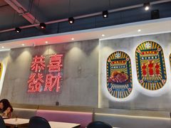-柠檬树茶餐厅(海雅缤纷城店)