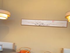 -金鼎轩(鸟巢北辰荟店)