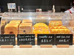 -V咖啡(兰州盛达希尔顿酒店)