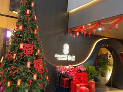 -狮拾久·现代新加坡料理(福田COCO Park店)